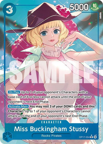 Miss Buckingham Stussy (Alternate Art) [The World's Strongest Warriors]