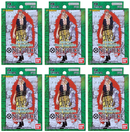 Super Pre-Release Starter Deck Display (Worst Generation)