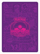 2022 World Championships Deck (The Shape of Mew - Andre Chiasson)