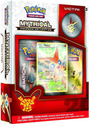 Pokemon - Generations - Mythical Pokemon Collection (Victini)