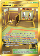 Martial Arts Dojo (268/236) [Sun & Moon: Cosmic Eclipse]