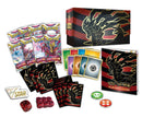 Pokemon - Sword & Shield: Lost Origin - Elite Trainer Box