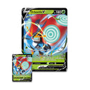 Pokemon - Sword & Shield: Vivid Voltage - Orbeetle V Box