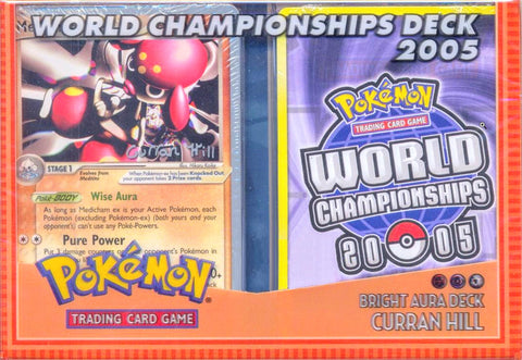 2005 World Championships Deck (Bright Aura - Curran Hill)