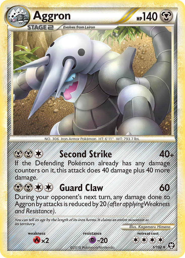 Aggron (1/102) [HeartGold & SoulSilver: Triumphant]