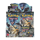 Pokemon - Sun & Moon: Ultra Prism - Booster Box