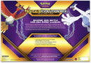 Pokemon - XY: Fates Collide - Break Evolution Box (Ho-Oh and Lugia) - Box Damage